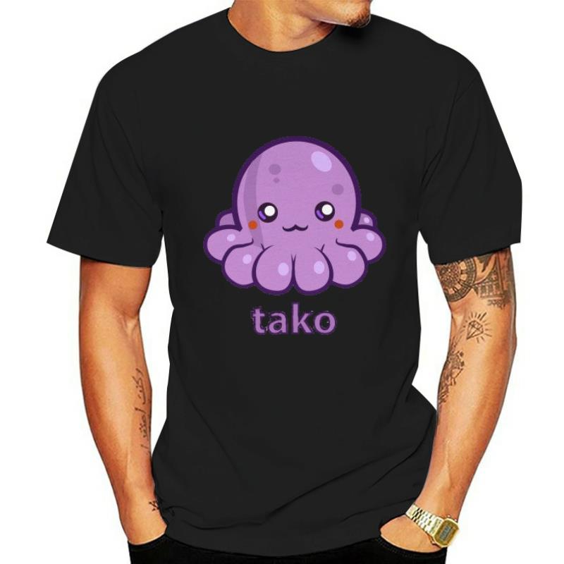 Kawaii Cute Tako Octopus Womens Favorite TeeSushi teeKawaii ClothingPastel Goth shirtTako Sushi Tee men t shirt